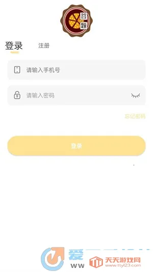 ���⹤��7���İ�����