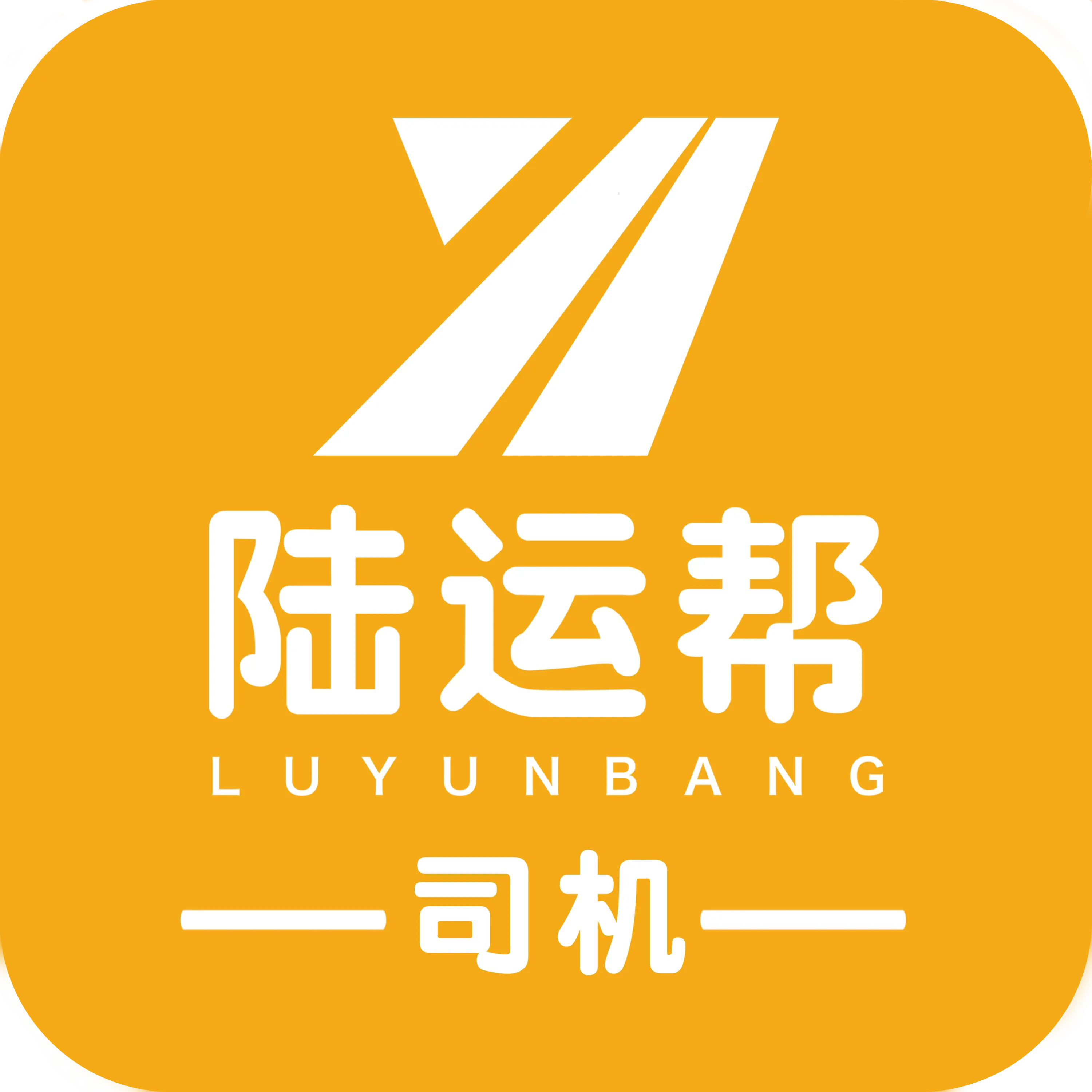 ½�˰�˾�� v1.6.3 �ٷ�����