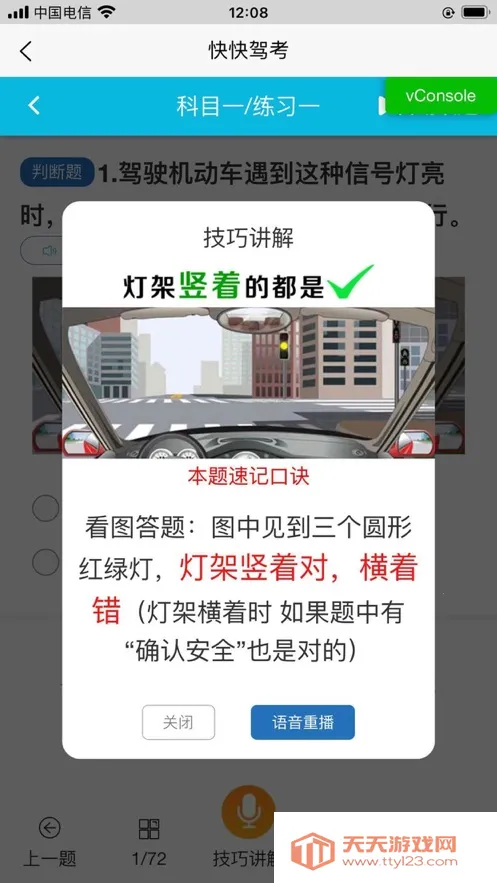 ���ݿ�v1.0.0 �ֻ����ͼ0