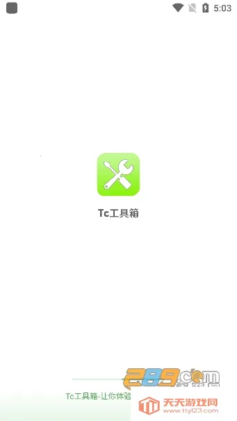 Tc�����������ֻ���