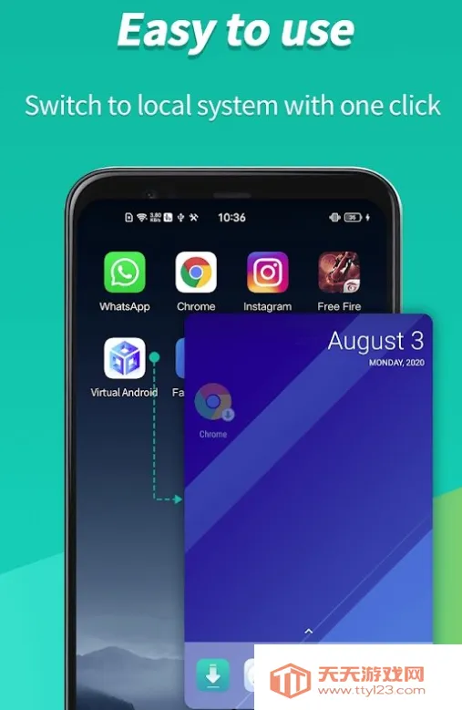 虚拟精灵旧版本1.3.0v1.1.5 安卓版截图1