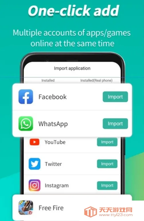 ���⾫��app����v1.1.5 ��׿���ͼ0