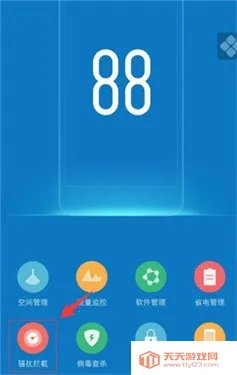 i�ܼ�����