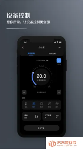 i�ܼ�����