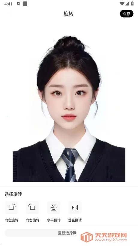 ҹ����Ƶ������2026�ٷ�����v5.6.2 �ٷ������ͼ2