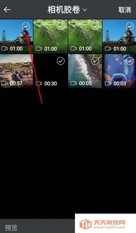 ҹ����Ƶ������2026�ٷ�����