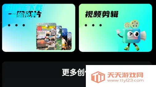 �鵥��Ƶ����2026�ٷ�����