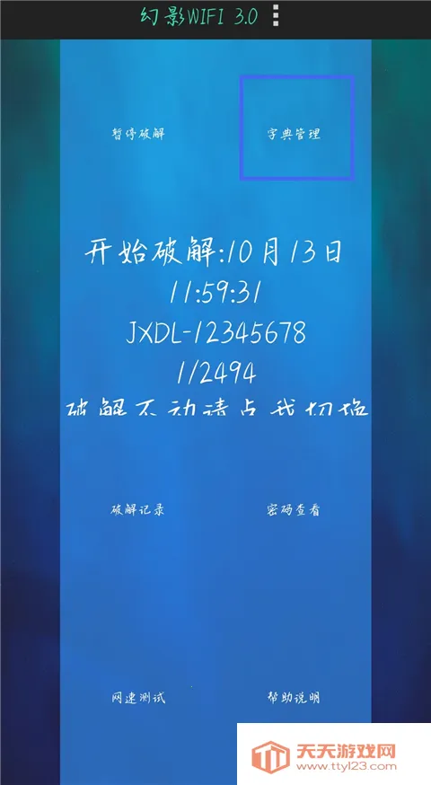 ��Ӱwifi��׿11���ݰ�