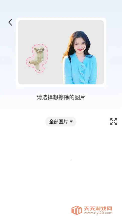 �׹���Ƶ����V1.0.0.1 ��׿���ͼ1