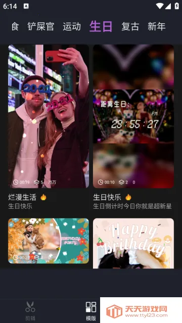 �׹���Ƶ����