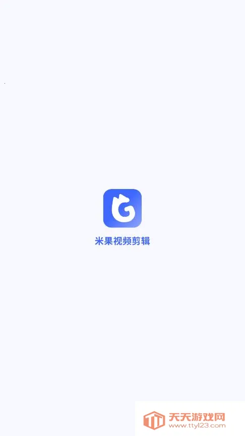 �׹���Ƶ����V1.0.0.1 ��׿���ͼ0