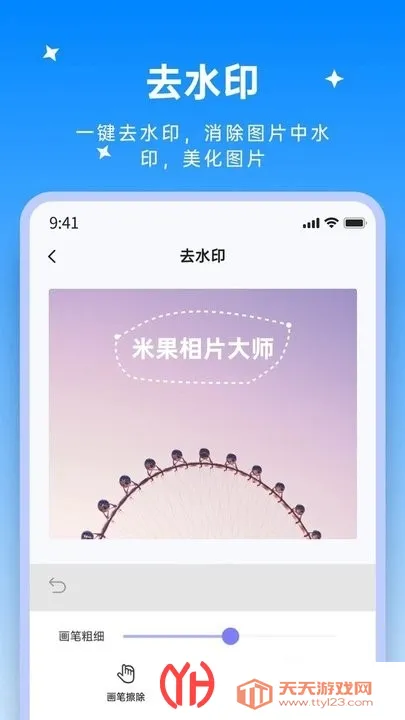 �׹���Ƶ����