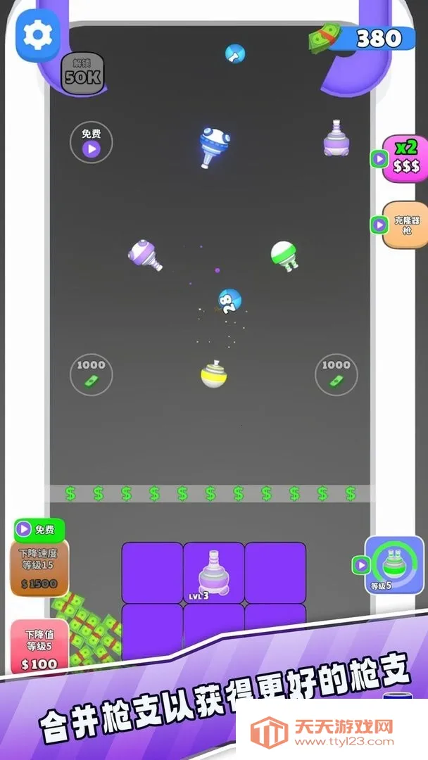 ������2026�ٷ����°汾v1.6 �ֻ����ͼ3