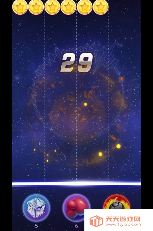 ������2026�ٷ����°汾v1.6 �ֻ����ͼ4