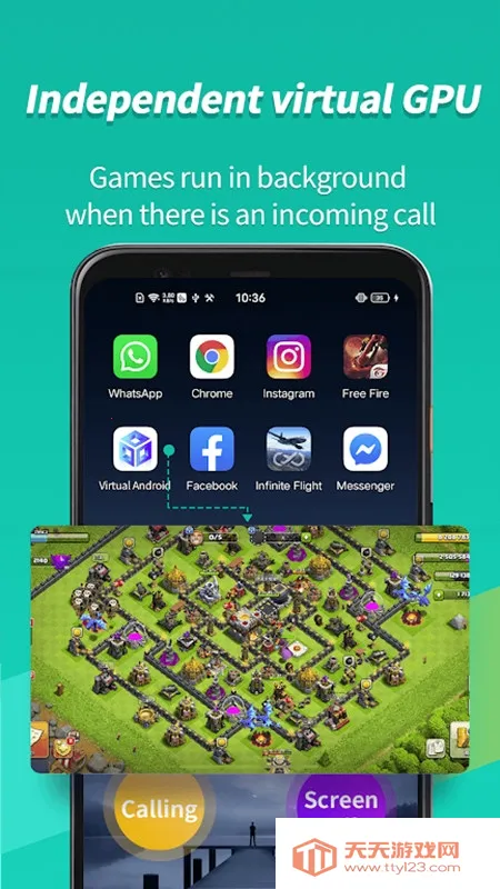 ���⾫����Ѱ�v1.1.5 �ٷ������ͼ3