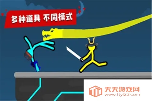 �۷���������v1.4.3 ��׿���ͼ1