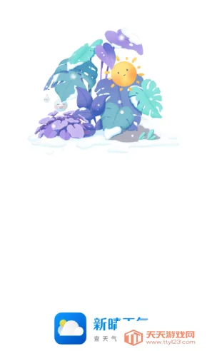 �����������°�