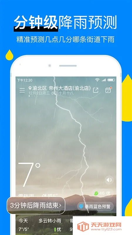 �����������°�