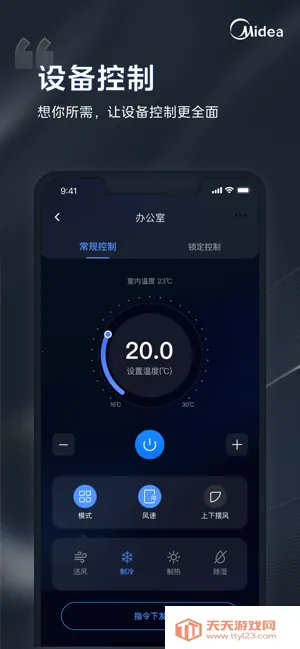 i�ܼ�����vivo��