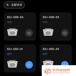 i�ܼ�����vivo��