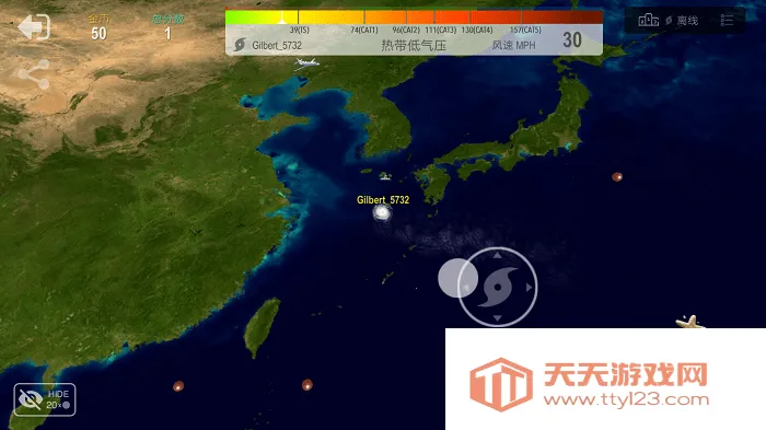 쫷����սv2.5.3 �ٷ������ͼ0