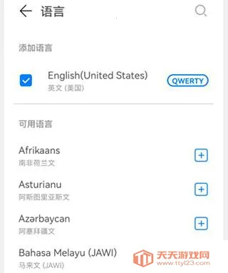 С�����뷨