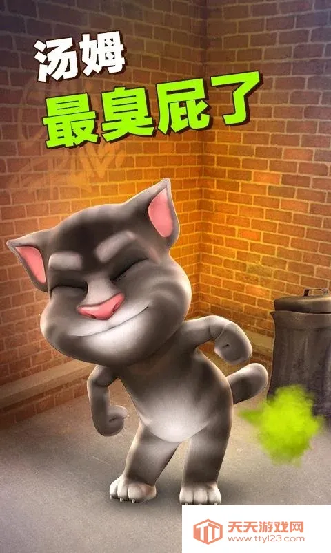 ѧ��èv1.0 �ٷ������ͼ0