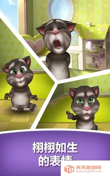 ѧ��èv1.0 �ٷ������ͼ4