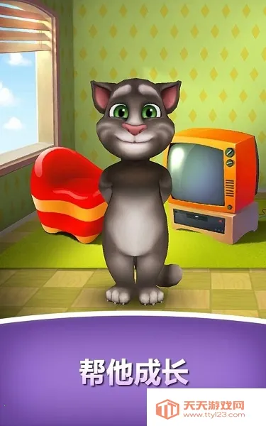 ѧ��èv1.0 �ٷ������ͼ3