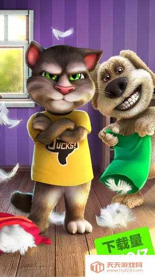 ѧ��èv1.0 �ٷ������ͼ1