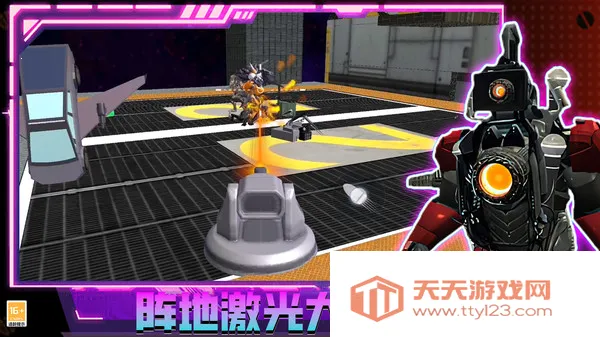 ��������v3.10000.0124.1.4 �ٷ������ͼ0