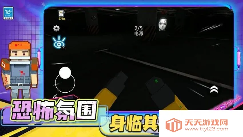 ��������v3.10000.0124.1.4 �ٷ������ͼ2