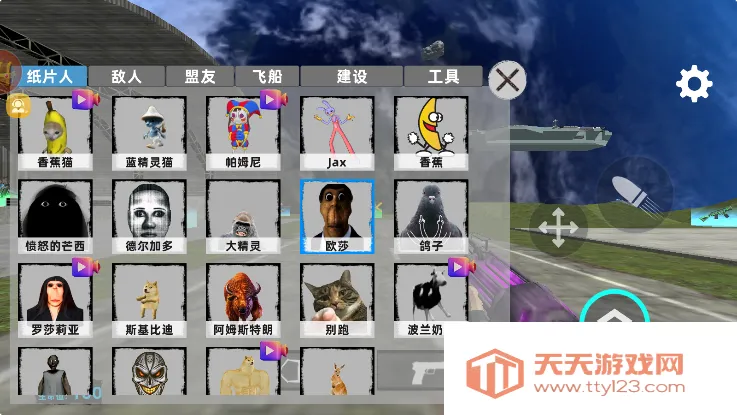 ��������