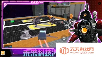 ��������v3.10000.0124.1.4 �ٷ������ͼ4