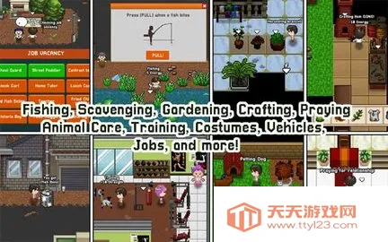 ���������ģ��RPG��׿���ֻ���v1.80.034r ��׿���ͼ3