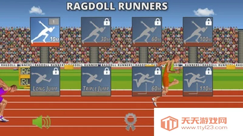 �������ܲ�v1.1.8 ��Ѱ��ͼ4