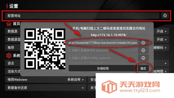 Сƻ��Ӱ�Ӻ���2026���°汾