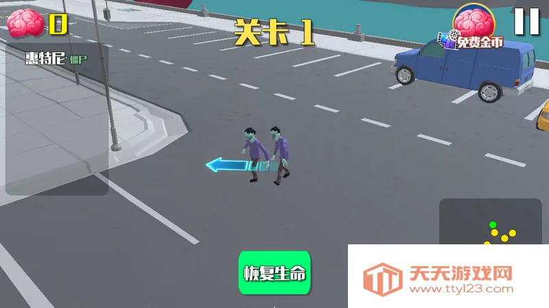 ����Χ��v1.0.1 �ֻ����ͼ3