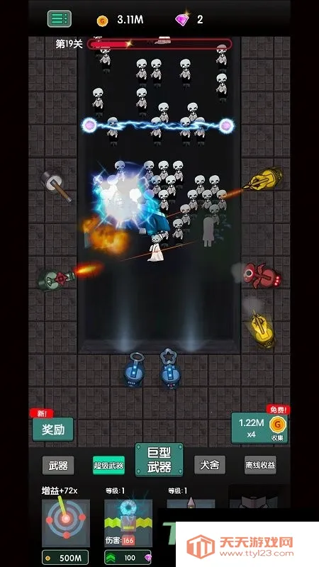 ����Χ��