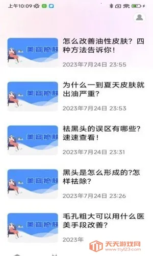 ����2026�ٷ����°汾