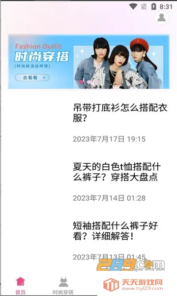 ����2026�ٷ����°汾