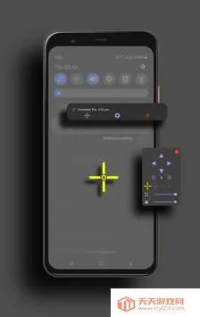 ׼�Ǹ�����v23.1 ��׿���ͼ3