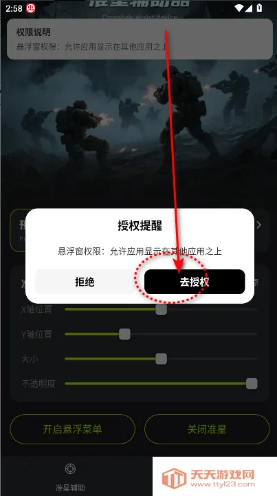 ׼�Ǹ�����