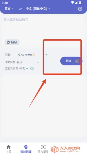 �����2026���ذ�װ