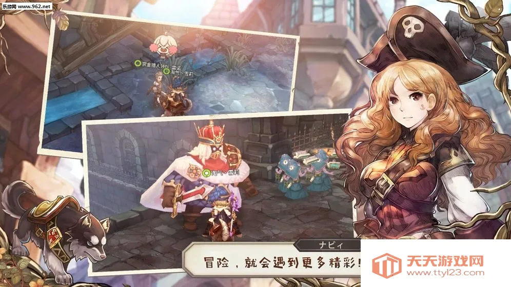 ð��֮��v1.0.0 ��Ѱ��ͼ1