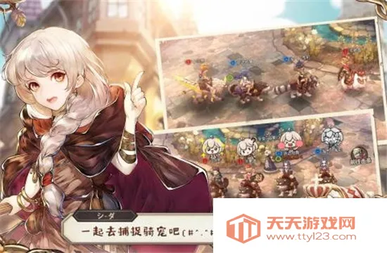 ð��֮��v1.0.0 ��Ѱ��ͼ3