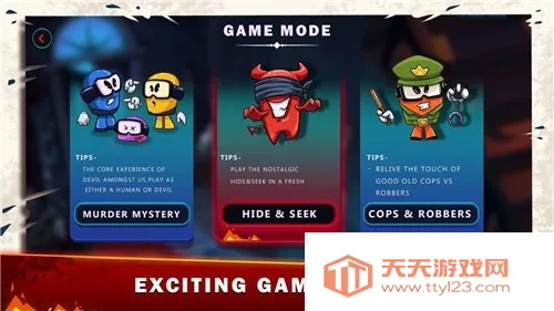 ������֮��ħ��v1.26.6 �ٷ������ͼ4