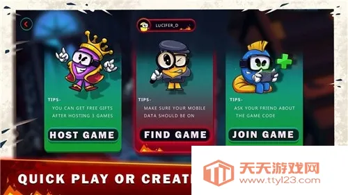 ������֮��ħ��v1.26.6 �ٷ������ͼ3