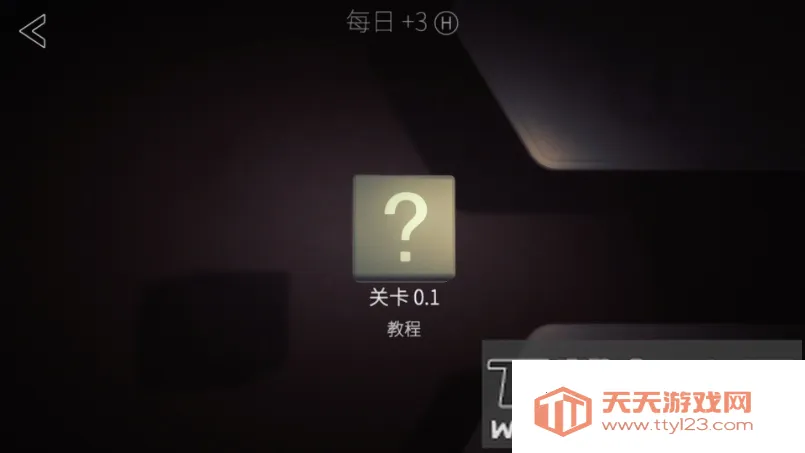 Ӱ��ѧv1.5.1 ��Ѱ��ͼ3