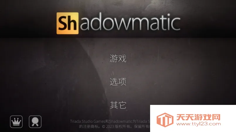 Ӱ��ѧv1.5.1 ��Ѱ��ͼ2